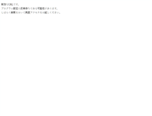 Tablet Screenshot of popis.sloanime.org